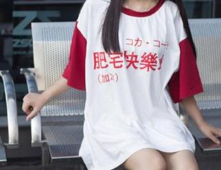 今日吃瓜新闻直达155吃瓜网，躲过无聊，跟我来吃瓜吧！
