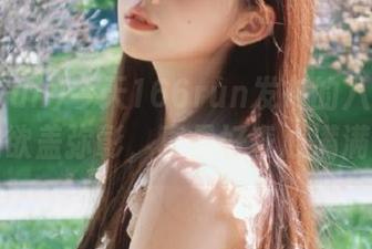 今天166run发布的八卦果然是欲盖弥彰，真是好奇心满满！