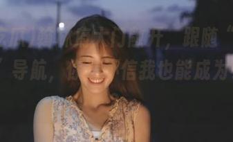 翰林府大门敞开，跟随“51吃瓜cg”导航，你信不信我也能成为小八卦？
