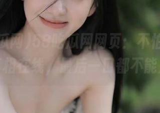 58吃瓜网网页：不怕晒伤，瓜的真相在线，最后一口都不能放过！