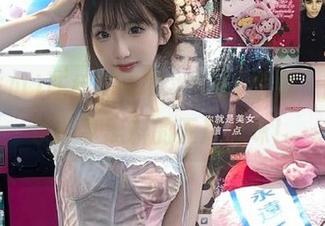 压根停不下来！61吃瓜，让你登录即享黑料的无尽滋味！