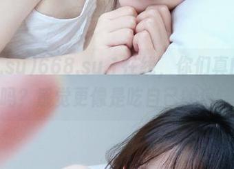 668.su.1在线，你们真的在吃瓜吗？感觉更像是吃自己的瓜啊！