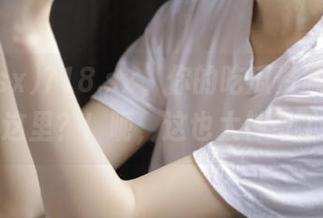 718.sx，你的吃瓜资源竟然都藏在这里？！呃，这也太神奇了吧！