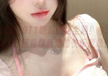911吃瓜线路全通！今天的吃瓜入口就是你我他的快乐源泉！