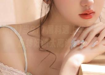 当911黑料遇上苹果版，剧情反转好像太离谱了！