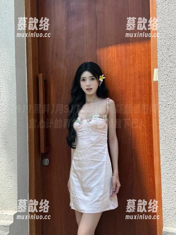用911黑料苹果版翻看旧闻，宫心计的真相总是惊掉我下巴！