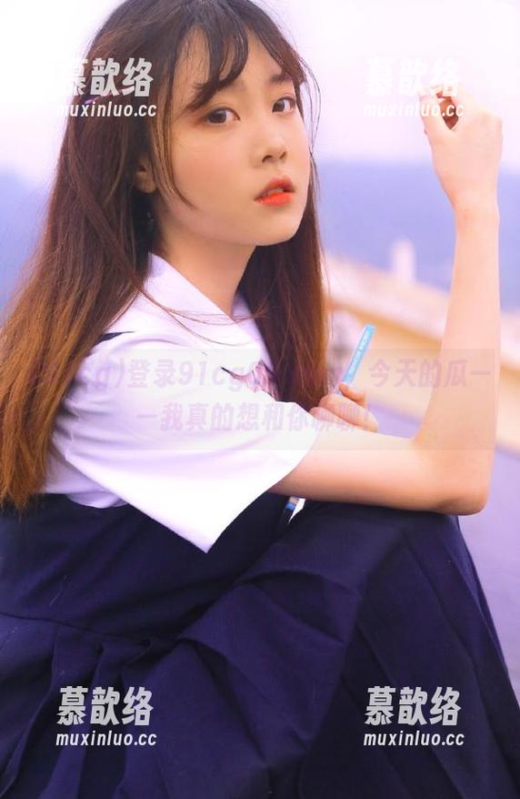 登录91cg09.com，今天的瓜——我真的想和你聊聊！