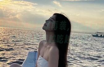 八卦风暴再袭，heiliao.su首页的瓜真是越吃越上瘾！