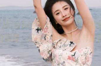 hlwbet每天直达热搜，我都不敢信我的眼睛，这妹子居然有这样的前任？