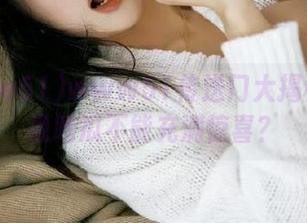 www51传送门大揭秘：谁说吃瓜不能充满惊喜？