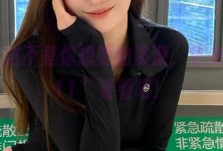 这不是你想要的资源，快来“zztt11”看看吧！