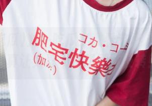 九一吃瓜！观看这场“瓜”斗，真让人忍不住想剧情反转！