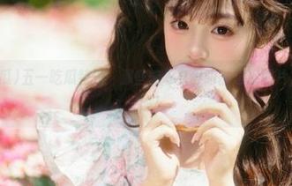 五一吃瓜特供：那些能永久养眼的爆料图片，果然不一般！