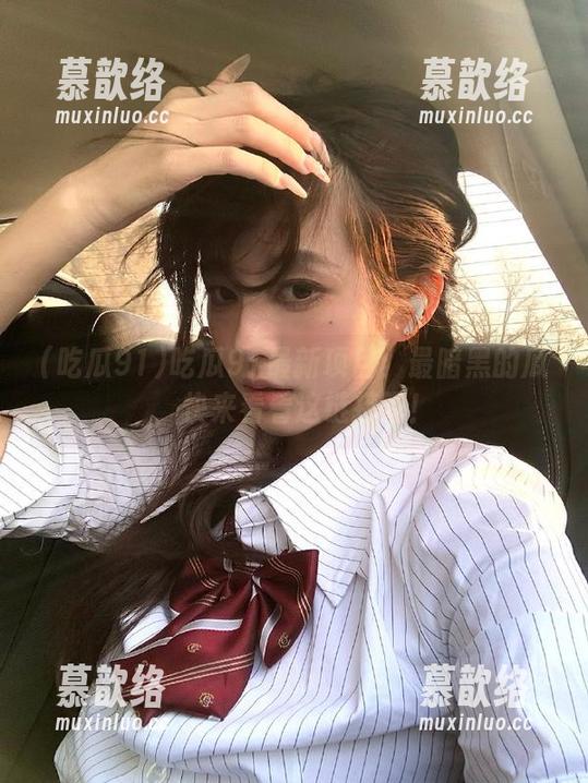 吃瓜91最新项目：最暗黑的瓜，快来看看这链接吧！