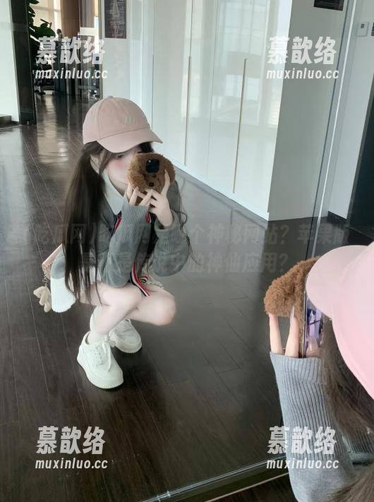 吃瓜网是哪个神秘网站？苹果版是不是传说中的神仙应用？