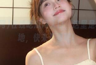 在线吃瓜网入口，这里是秘密瓜地，快来看看吧！