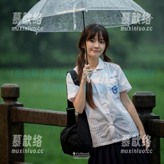 黑料成风，难以置信！吃瓜网网址为你揭开幕后的故事