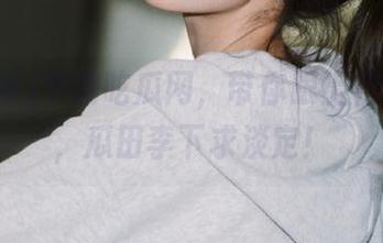 下载吃瓜网，带你跟上花边新闻，瓜田李下求淡定！
