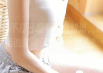 不打开观看怎么知道，吃瓜网背后的边缘黑料有多惊人？