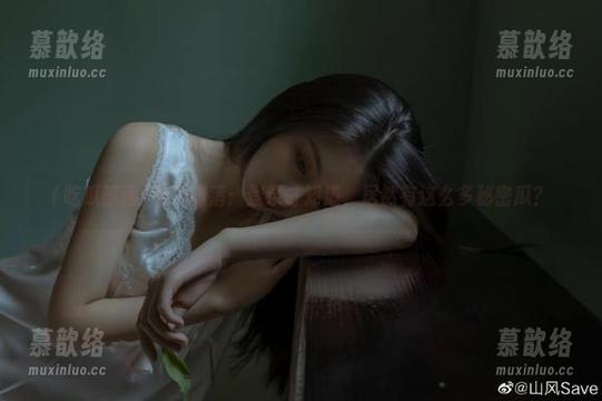 吃瓜部落 吃瓜部落:登录才知道,居然有这么多秘密瓜?