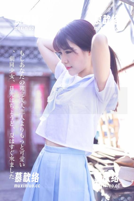 观看黑料511，备用好剧集抓紧了，就在咫尺之间！