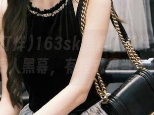 163sk黑料不打烊：免费解锁惊人黑幕，有程式想当年啊！