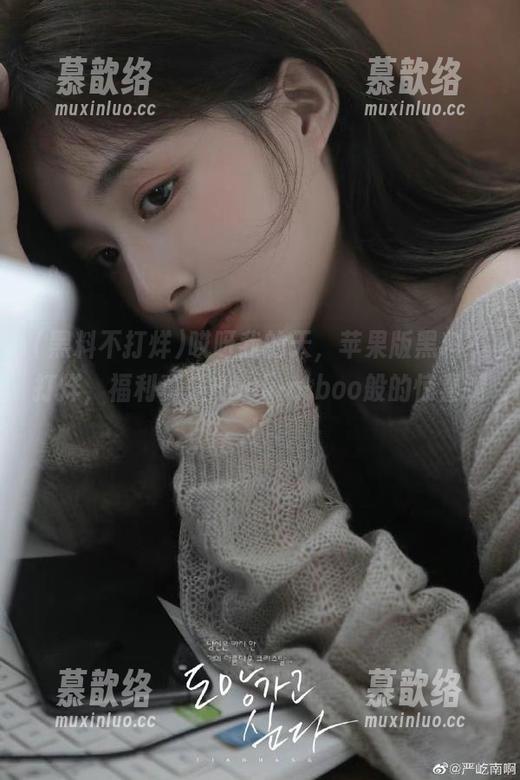 黑料不打烊 哎呀我的天,苹果版黑料不打烊,福利真是Peek-a-boo般的惊喜啊!