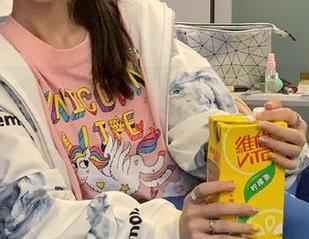 被“黑料不打烊520fun”网址惊艳了，瞧这新闻背后那些糟心事！