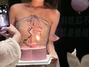 从“黑料吃瓜不打烊”网站的热榜看世界，简直就是情绪的过山车呢！