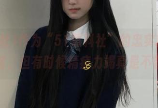 作为“51黑料社”的忠实粉，永不迷路，但有时候精疲力竭真是不容易。