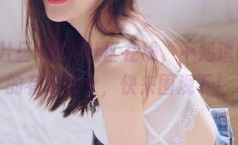 黑料社区在线，不知道的话真的有点过分，快来围观下！