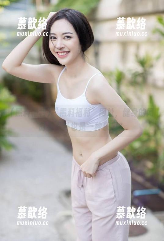 “黑料福利”网址，健身的同时看八卦也是一种乐趣？