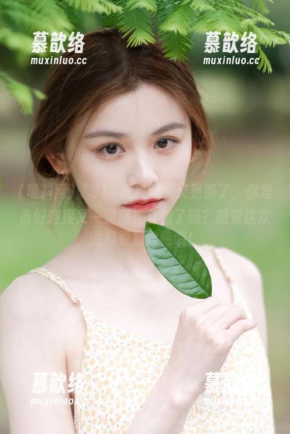 “911黑料网”又更新了，你准备好迎接又一波精神食粮了吗？感觉这次的瓜更加独特哦！